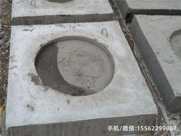 新和1600×1600混凝土电杆底盘